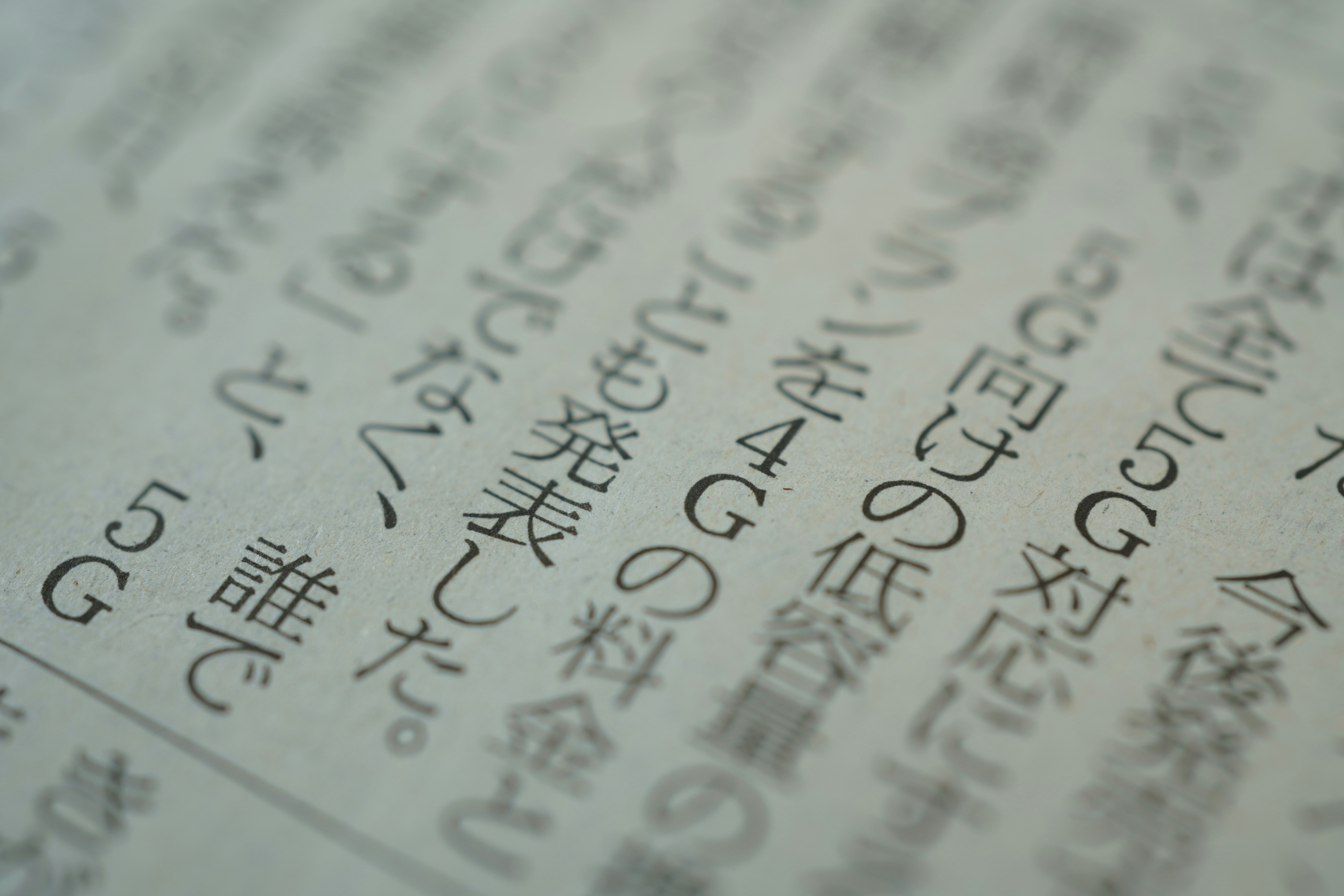 Brand localization