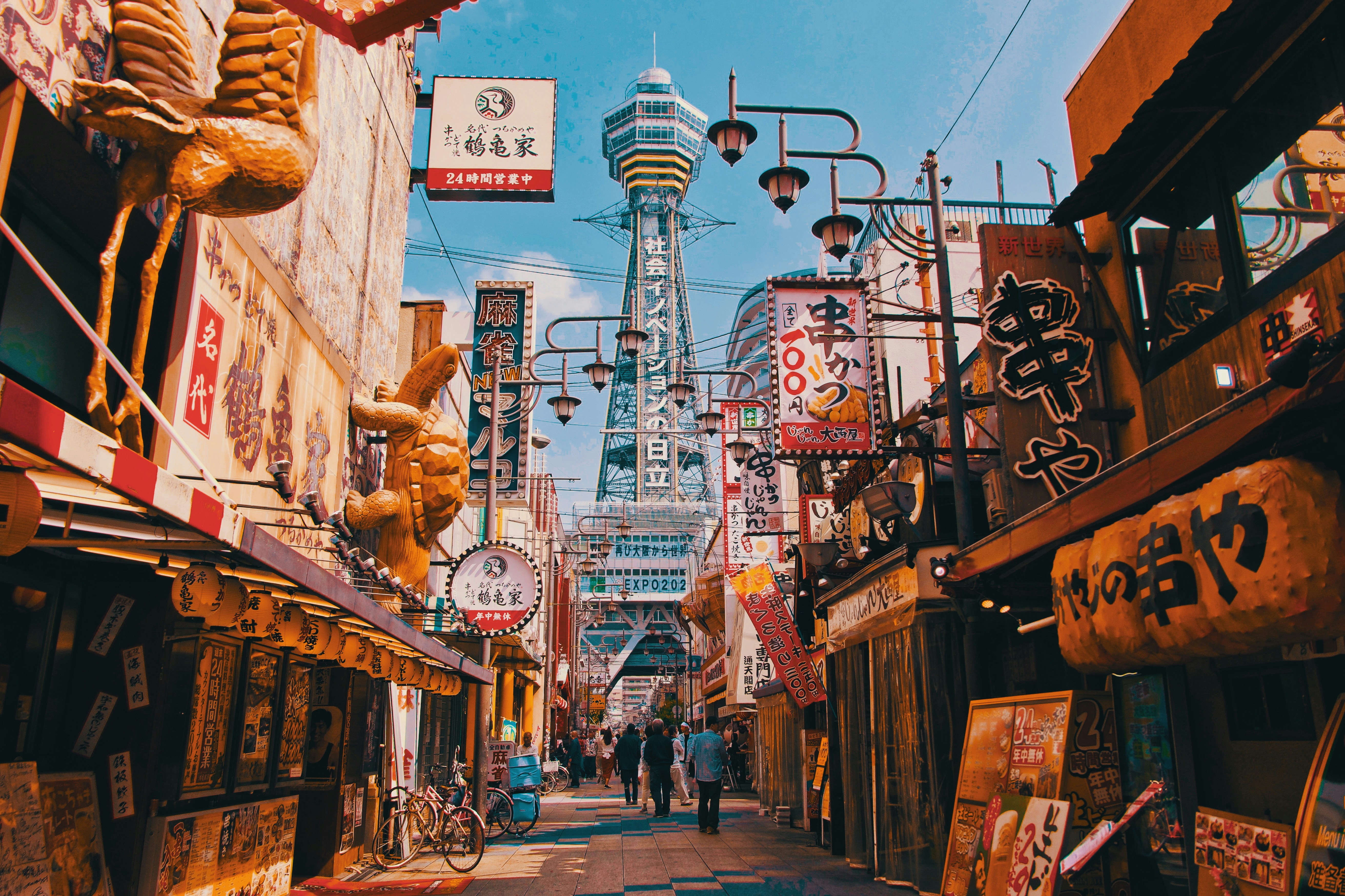 Market entry for Japan